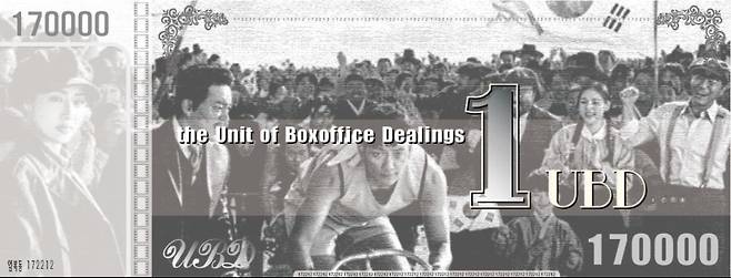 출처: 온라인 커뮤니티