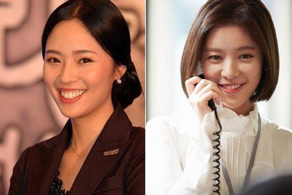 출처: 온라인 커뮤니티, MBC ‘그녀는 예뻤다’