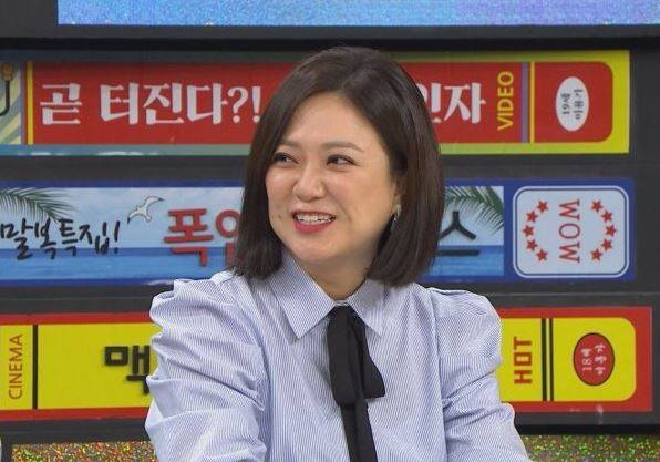 출처: MBC every1<비디오스타>