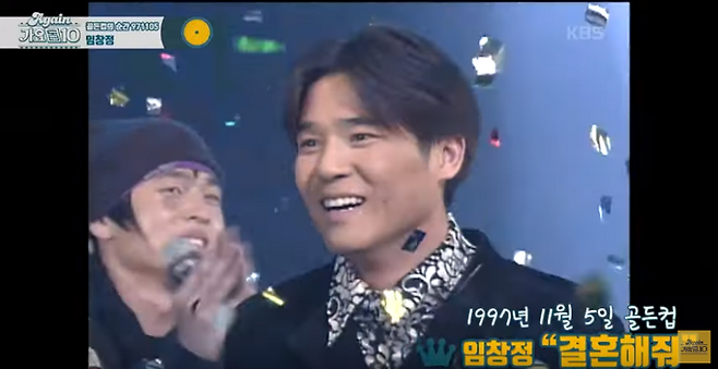출처: 유튜브 <Again 가요톱10>