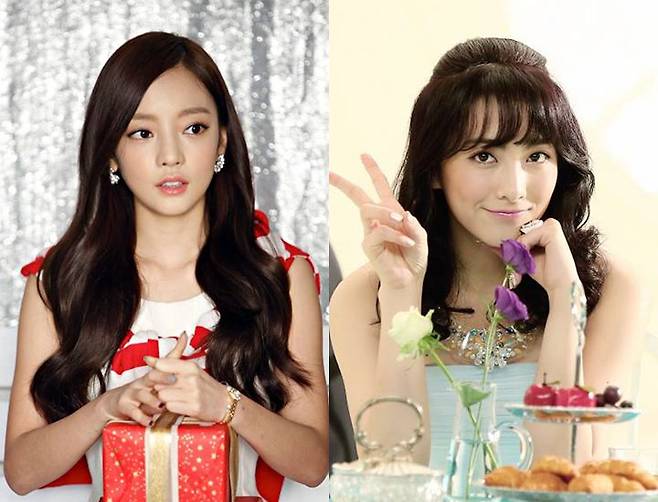 출처: 카라 페이스북