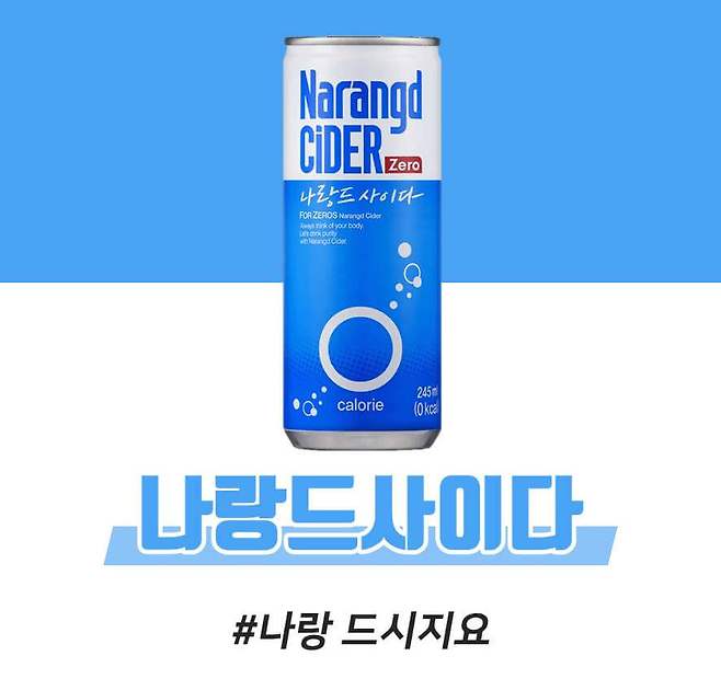 출처: 다음뉴스 – 일간스포츠