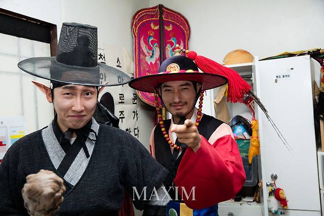출처: 맥심
