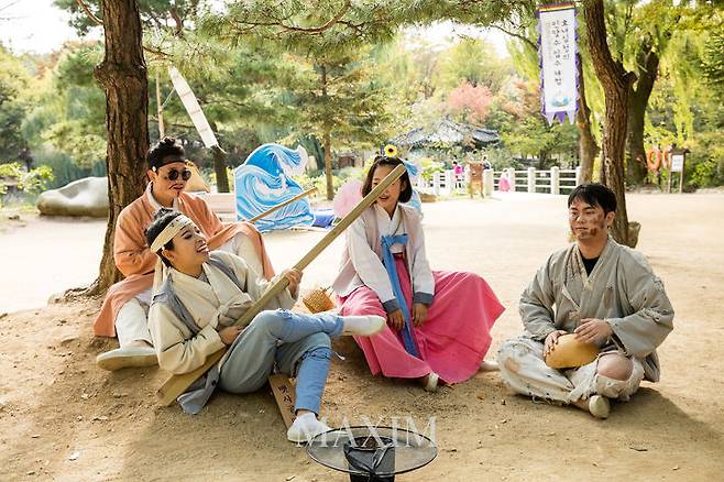 출처: 맥심