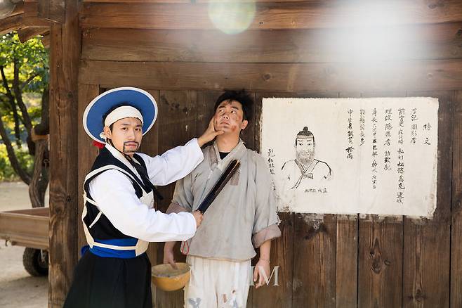 출처: 맥심