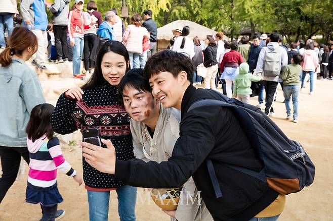 출처: 맥심