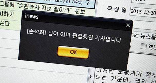 출처: 온라인 커뮤니티