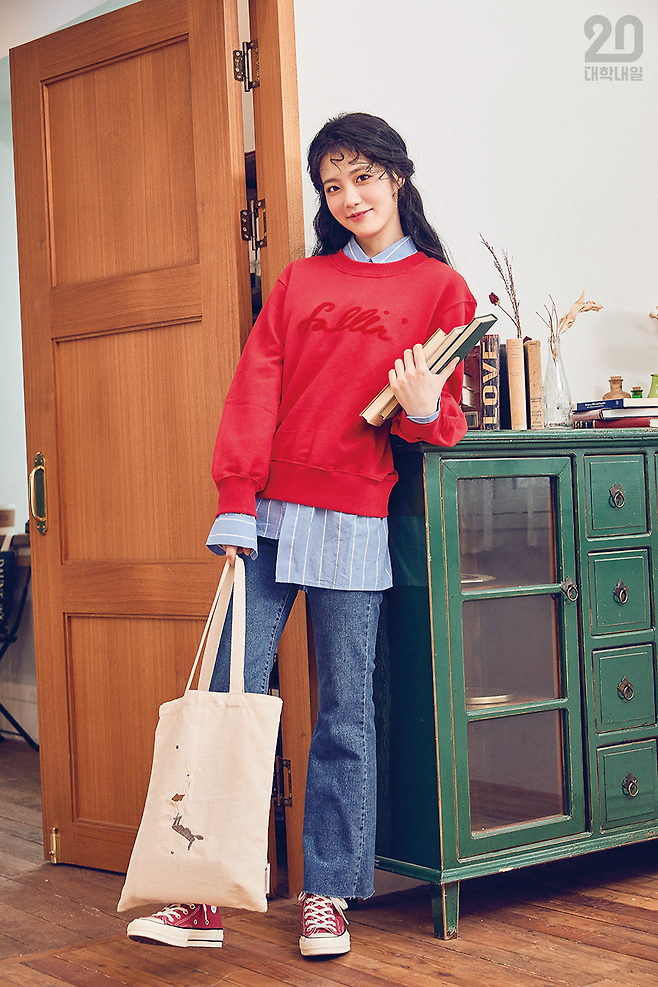 출처: 대학내일 화보