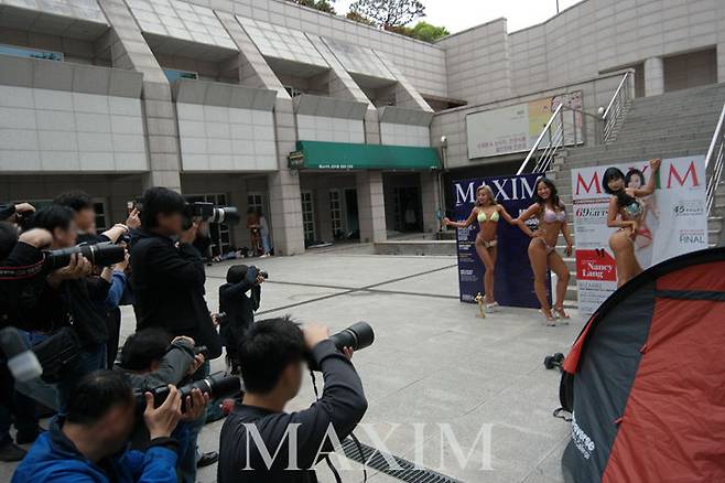 출처: MAXIM KOREA