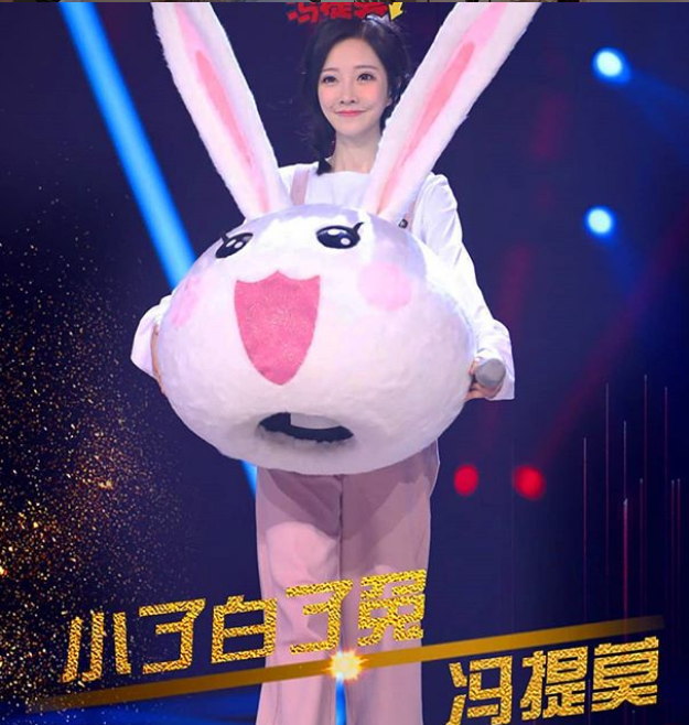 출처: 펑티모 인스타그램