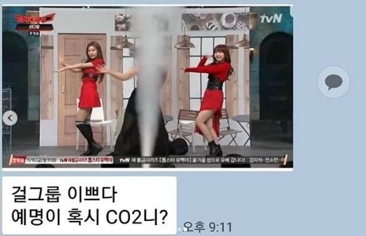 출처: 홍현희 인스타그램