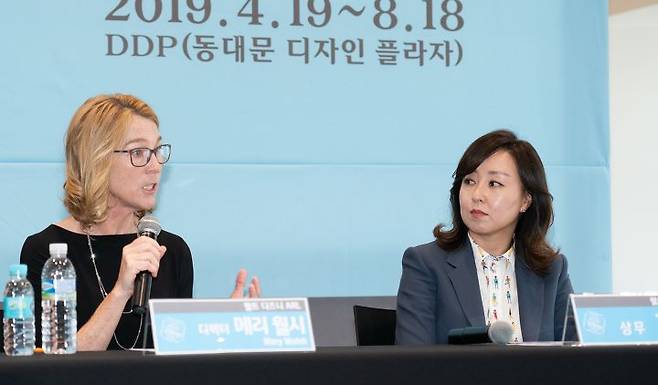 출처: 사진 서울디자인재단