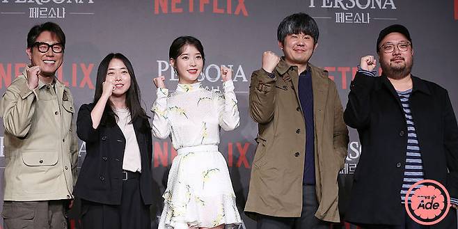 출처: 최지연 기자
