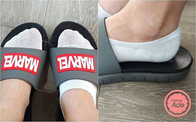 출처: 안이슬 기자