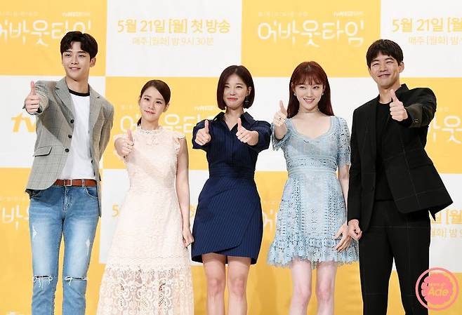 출처: 뉴스에이드 DB