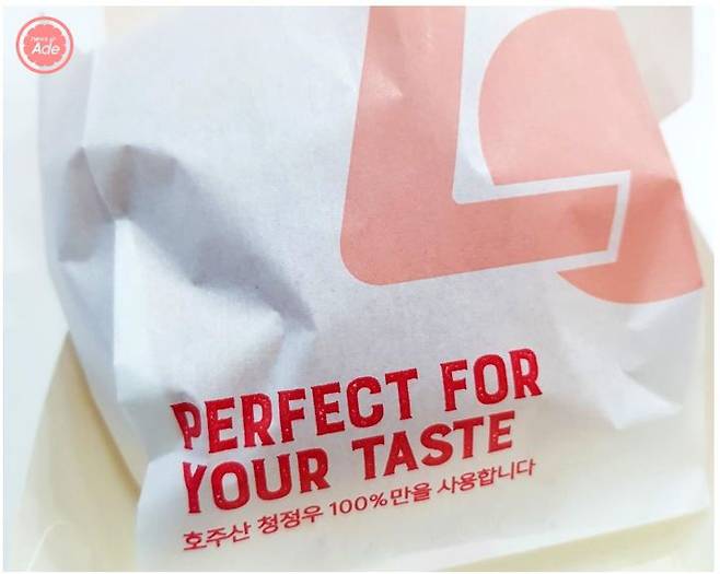 출처: 뉴스에이드DB