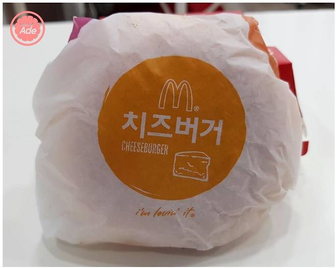 출처: 뉴스에이드DB