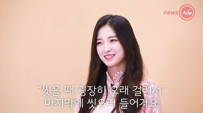 출처: 아이돌3분백과 영상 캡처