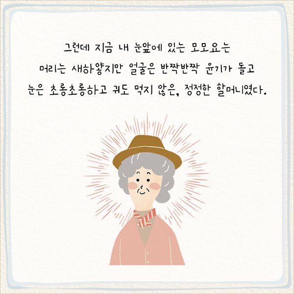 출처: 책식주의