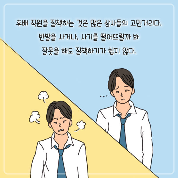 출처: 책식주의