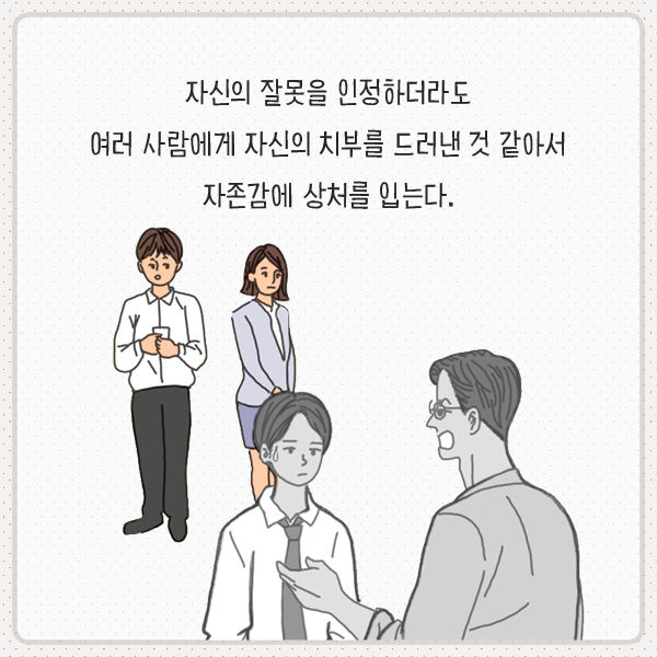 출처: 책식주의