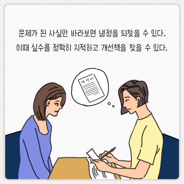 출처: 책식주의