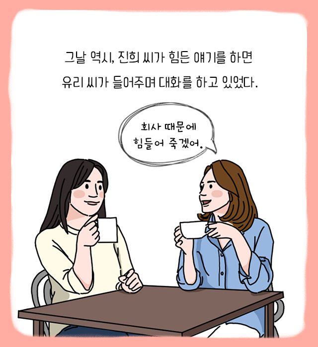 출처: 책식주의