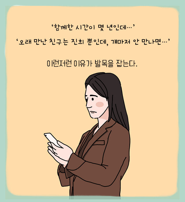 출처: 책식주의