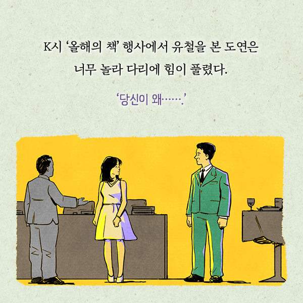 출처: 책식주의