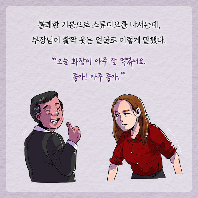 출처: 책식주의