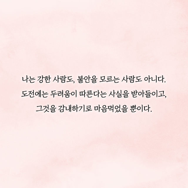 출처: 책식주의