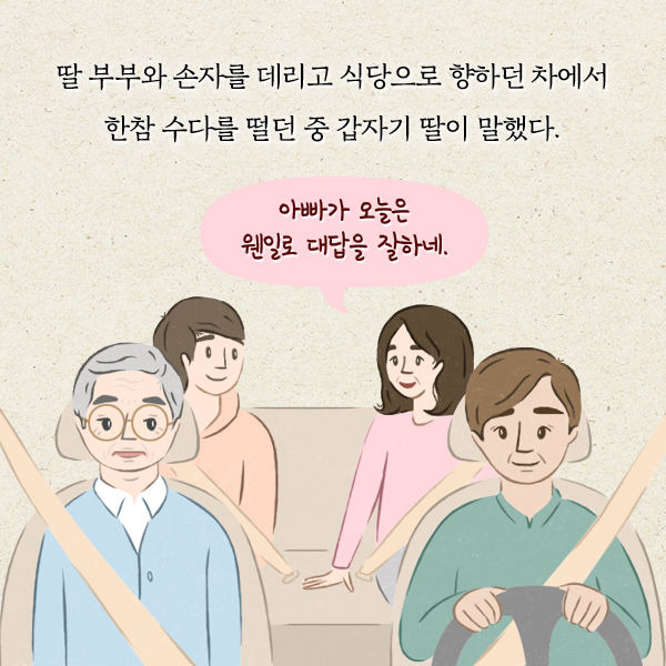 출처: 책식주의