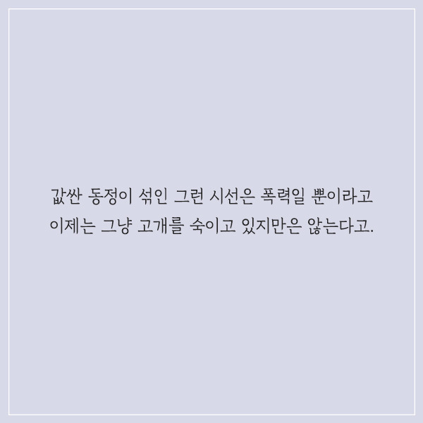 출처: 책식주의