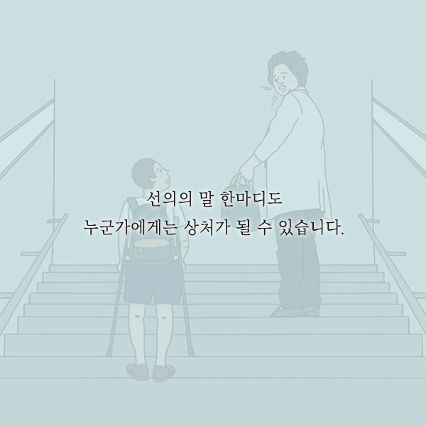 출처: 책식주의