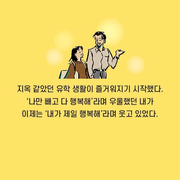 출처: 책식주의