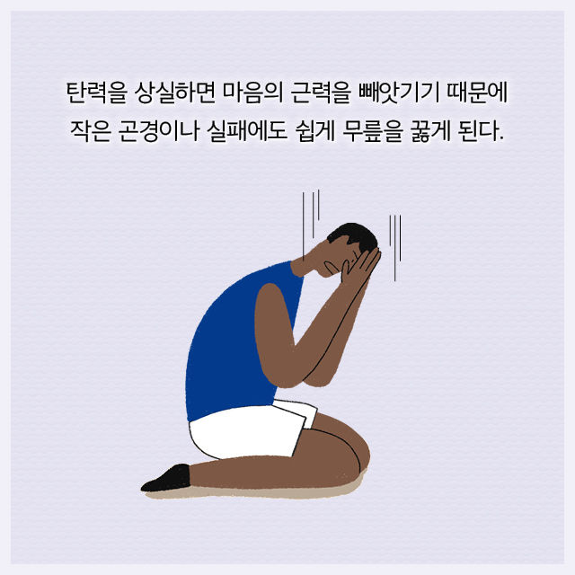 출처: 책식주의