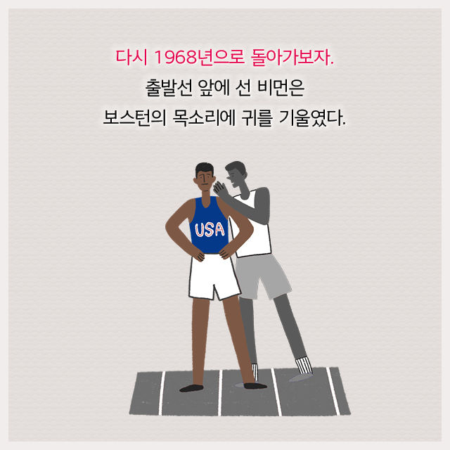 출처: 책식주의