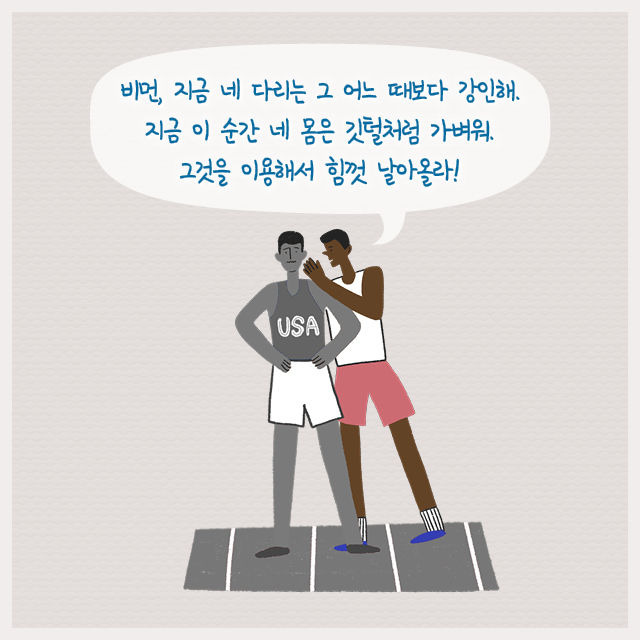 출처: 책식주의