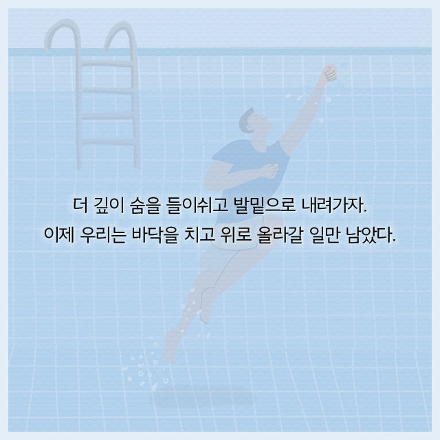 출처: 책식주의