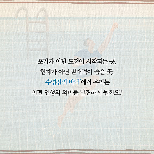 출처: 책식주의