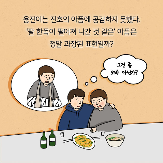 출처: 책식주의