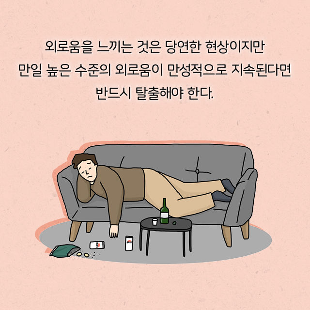 출처: 책식주의