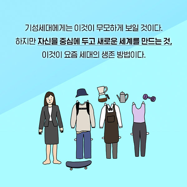 출처: 책식주의