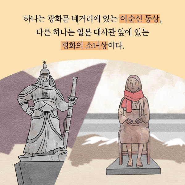 출처: 책식주의