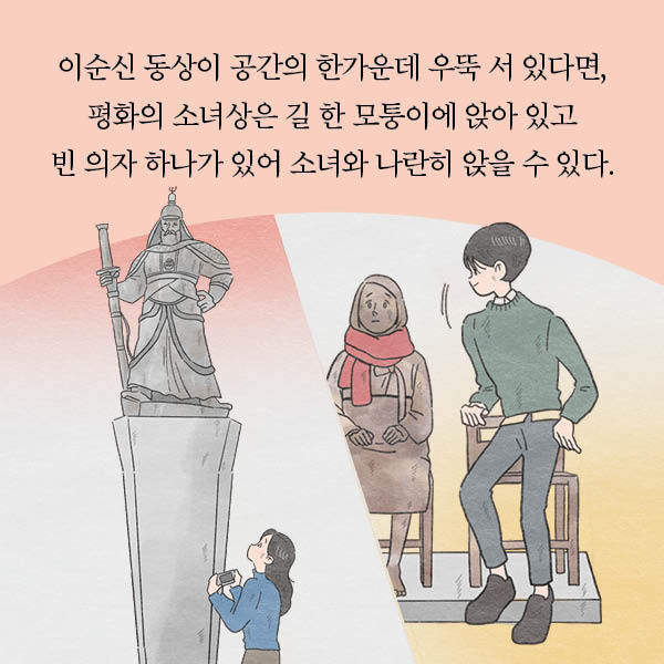 출처: 책식주의