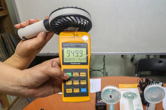 출처: 머니투데이