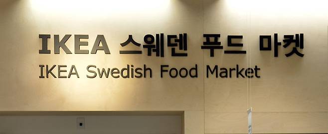 출처: 리얼푸드