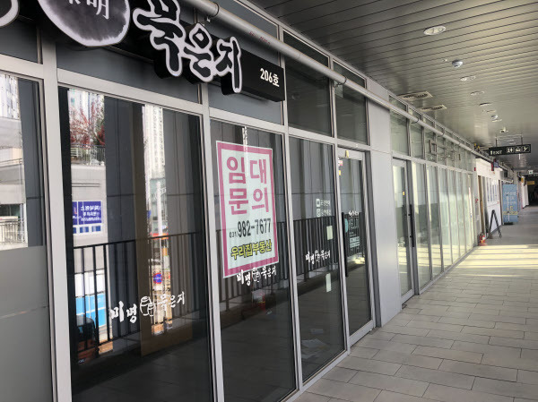 출처: /이지은 기자