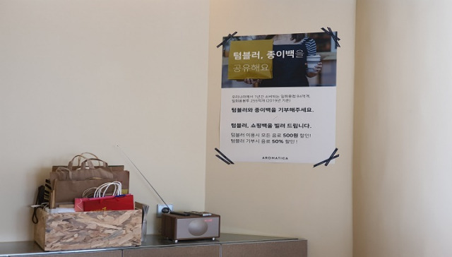 제로스테이션 이미지