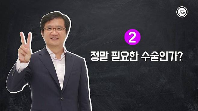 출처: 스타일에이드 영상 캡처